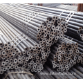 12CrMo High Precision Seamless Steel Pipe